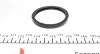 <strong>Термостат Citroen C1/Peugeot 107/Toyota AYG/ Yaris 1.0/VVT-i 05- (79 C) MOTORAD 412-79K (фото 6)</strong>
