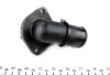 <strong>Термостат MOTORAD 525-89K (фото 2)</strong>