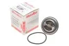 <strong>Термостат Trafic/Master/Citroen C15 1.7-2.5 D/TD 82-97 (82C) MOTORAD 551-82K (фото 2)</strong>