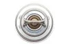 <strong>Термостат Trafic/Master/Citroen C15 1.7-2.5 D/TD 82-97 (82C) MOTORAD 551-82K (фото 5)</strong>