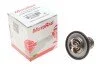 <strong>Термостат системи охолодження (82°C) DAEWOO LUBLIN II FORD FIESTA V HYUNDAI GALLOPER I, GALLOPER II, GENESIS, GRACE, H-1, H-1 / STAREX, H-1 CARGO, H-1 TRAVEL, H100, TERRACAN 1.3-2.9D 04.88- MOTORAD 559-82K (фото 2)</strong>