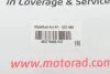 <strong>Термостат MOTORAD 607-98K (фото 7)</strong>