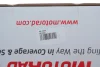 <strong>Термостат MOTORAD 609-8587K (фото 2)</strong>