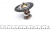 <strong>Термостат системи охолодження (77°C) ACURA INTEGRA HONDA ACCORD IV, ACCORD V, ACCORD VI, CAPA, CITY I, CITY IV, CITY V, CIVIC I, CIVIC II, CIVIC III, CIVIC IV, CIVIC V, CIVIC VI 1.1-2.7 11.80- MOTORAD 614-77K (фото 4)</strong>
