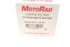 <strong>Термостат MOTORAD 848-88K (фото 9)</strong>