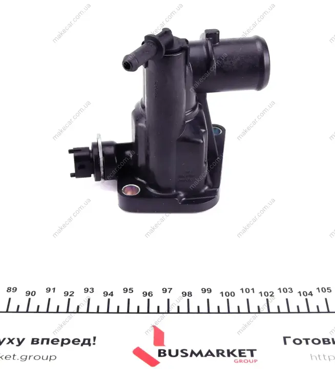<strong>Термостат Citroen Nemo/FIAT Punto/Qubo/Doblo/PEUGEOT Bipper 1.3D 10- MOTORAD 970-88K (фото 1)</strong>