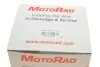 <strong>Фланець системи охолодження MOTORAD CH7032 (фото 5)</strong>