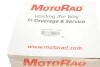 <strong>Фланець системи охолодження MOTORAD CH7043 (фото 5)</strong>