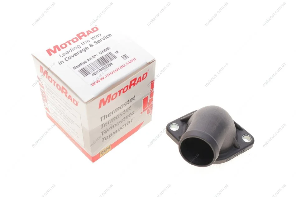 <strong>Фланець системи охолодження MOTORAD CH9995 (фото 1)</strong>