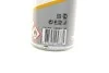 <strong>Суміш для очищ. Intake Clean 0,750 L MOTUL 100501 (фото 2)</strong>