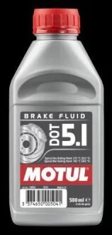 0.5л DOT 5.1 Brake Fluid Гальмівна рідина для SsangYong, Toyota, Mitsubishi, Mercedes, Peugeot MOTUL 100950 фото товару
