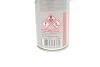 <strong>Збільшувач октанового індексу Octane Booster Gasoline 0,300 L MOTUL 101215 (фото 2)</strong>