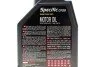 <strong>Олива моторна Motul Specific 0720 5W-30, 1л. MOTUL 102208 (фото 2)</strong>