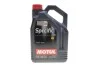 <strong>Олива моторна Motul Specific 0720 5W-30, 5л. MOTUL 102209 (фото 1)</strong>