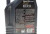 <strong>Олива моторна Motul Specific 0720 5W-30, 5л. MOTUL 102209 (фото 2)</strong>