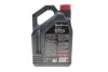 <strong>Олива моторна Motul Specific 0720 5W-30, 5л. MOTUL 102209 (фото 3)</strong>