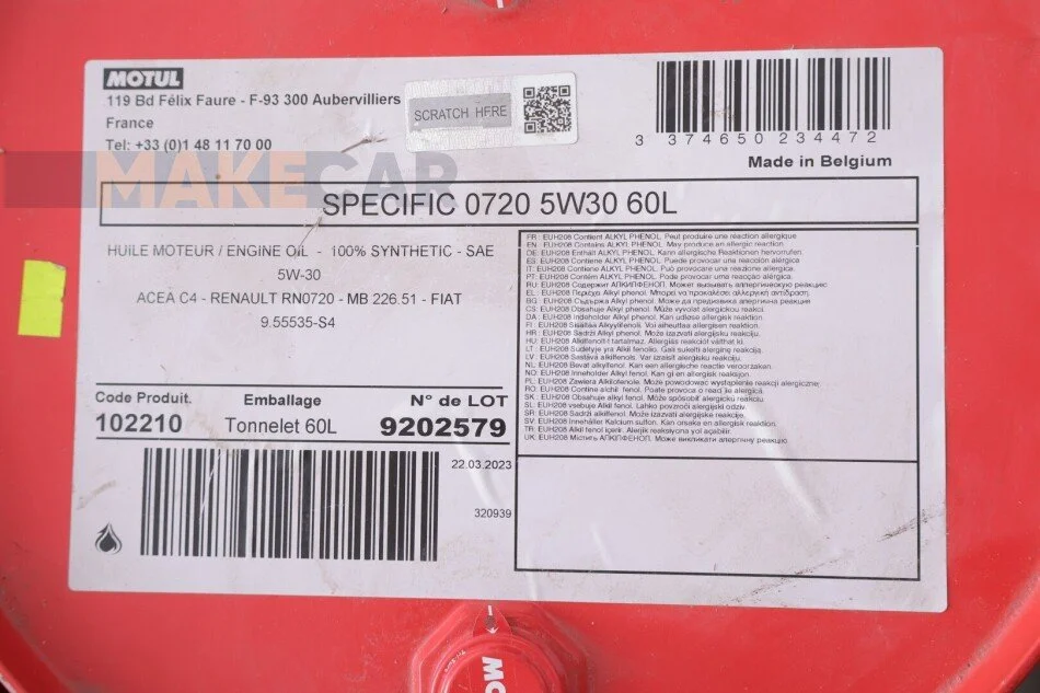<strong>Олива /SPEC 0720 5W30 (60L) MOTUL 102210 (фото 1)</strong>