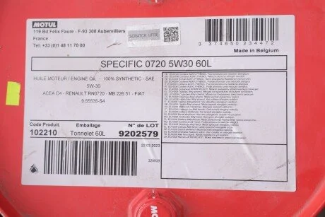 Олива /SPEC 0720 5W30 (60L) для Renault, Dacia, Nissan, Mitsubishi, Fiat MOTUL 102210 фото товару