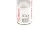 <strong>Присадка до гідрокомпенсаторів 300ml Hydraulic Lifter Care MOTUL 102215 (фото 2)</strong>