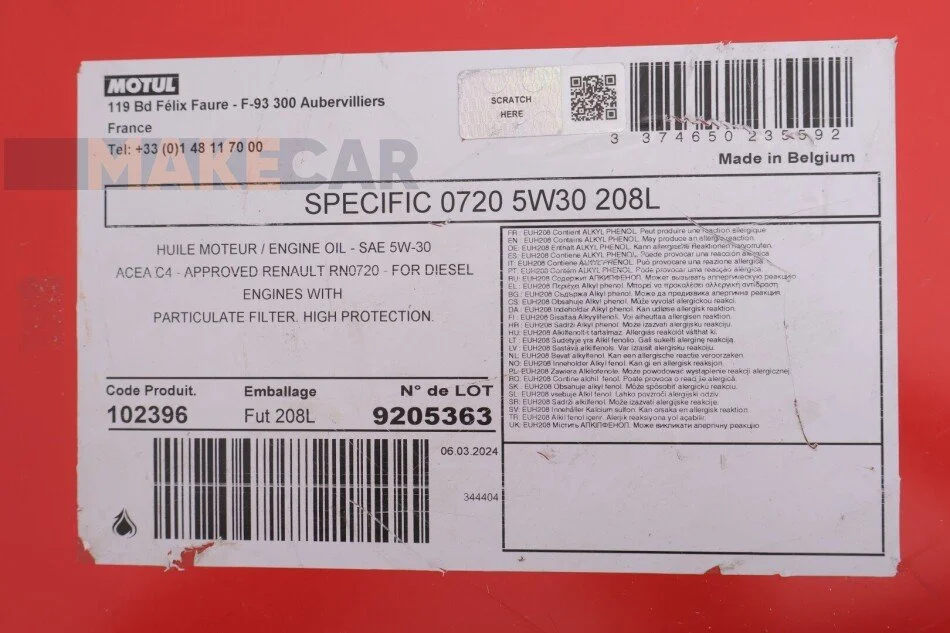 <strong>Олива Specific 0720 SAE 5W30 208 L MOTUL 102396 (фото 1)</strong>