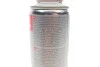 <strong>Очисник паливної системи e-FUEL SYSTEM CARE (300ml) MOTUL 102416 (фото 2)</strong>