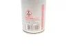 <strong>Очисник паливної системи e-FUEL SYSTEM CARE (300ml) MOTUL 102416 (фото 3)</strong>