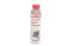 <strong>Суміш для очищення Radiator Clean 0,300 L MOTUL 102615 (фото 1)</strong>