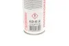 <strong>Суміш для очищення Radiator Clean 0,300 L MOTUL 102615 (фото 2)</strong>