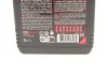 <strong>Олива трансмісійна Motul Gear 300 LS 75W-90, 1л. MOTUL 102686 (фото 2)</strong>