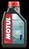 <strong>Олива для 2-тактних двигунів MOTUL 102788 (фото 1)</strong>