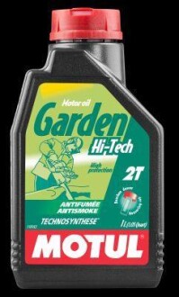 Олива моторна Garden 2T Hi-Tech, 1л. MOTUL 102799 фото товару