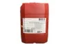 <strong>Олива /SPEC 0720 5W30 (20L) MOTUL 102843 (фото 2)</strong>