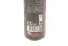 <strong>Очищувач M2 Helmet Interior Clean 0,250L MOTUL 102993 (фото 2)</strong>