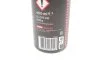 <strong>Суміш для очищ. E3 Wheel Clean 0,400L MOTUL 102998 (фото 2)</strong>