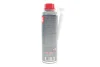 <strong>Додаток до бензину для економії палива Fuel Saver Gasoline 300ml MOTUL 103103 (фото 3)</strong>