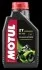 <strong>Масло для 2-х тактных двигателей MOTUL 104028 (фото 1)</strong>