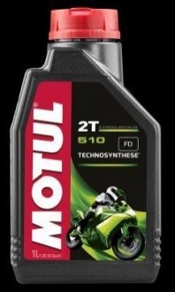 Масло для 2-х тактных двигателей MOTUL 104028 фото товара