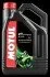 <strong>Олива для 2-тактних двигунів MOTUL 104030 (фото 1)</strong>