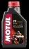 <strong>Олива для 2-х тактних двигунів MOTUL 104034 (фото 1)</strong>
