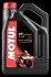 <strong>Олива для 2-тактних двигунів MOTUL 104035 (фото 1)</strong>
