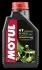 <strong>Масло для 4-х тактных двигателей MOTUL 104080 (фото 1)</strong>