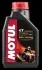 <strong>Масло для 4-х тактных двигателей MOTUL 104086 (фото 1)</strong>