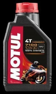 Масло для 4-х тактных двигателей MOTUL 104089 фото товара