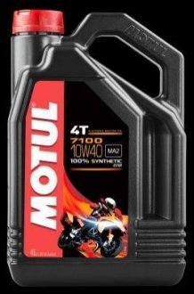 Масло для 4-х тактных двигателей MOTUL 104092 фото товара