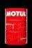 Масло для Skoda, Audi, Volkswagen, Mercedes, Renault MOTUL 105769 фото товару