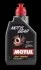 Масло 75W90 Motyl Gear (1L) (API GL-4/GL для Hyundai, Nissan, Toyota, Subaru, Jeep MOTUL 105783 фото товару