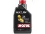<strong>Олива трансмісійна ATF Motul Multi ATF, 1л. MOTUL 105784 (фото 2)</strong>
