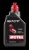 <strong>Олива трансмісійна CVT Motul Multi CVTF, 1л. MOTUL 105785 (фото 1)</strong>