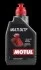 Олива трансмісійна для Mercedes, Mini, Ford, Peugeot, BMW MOTUL 105786 фото товару