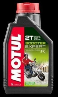 Олія для 2-х тактних двигунів MOTUL 105880 фото товару